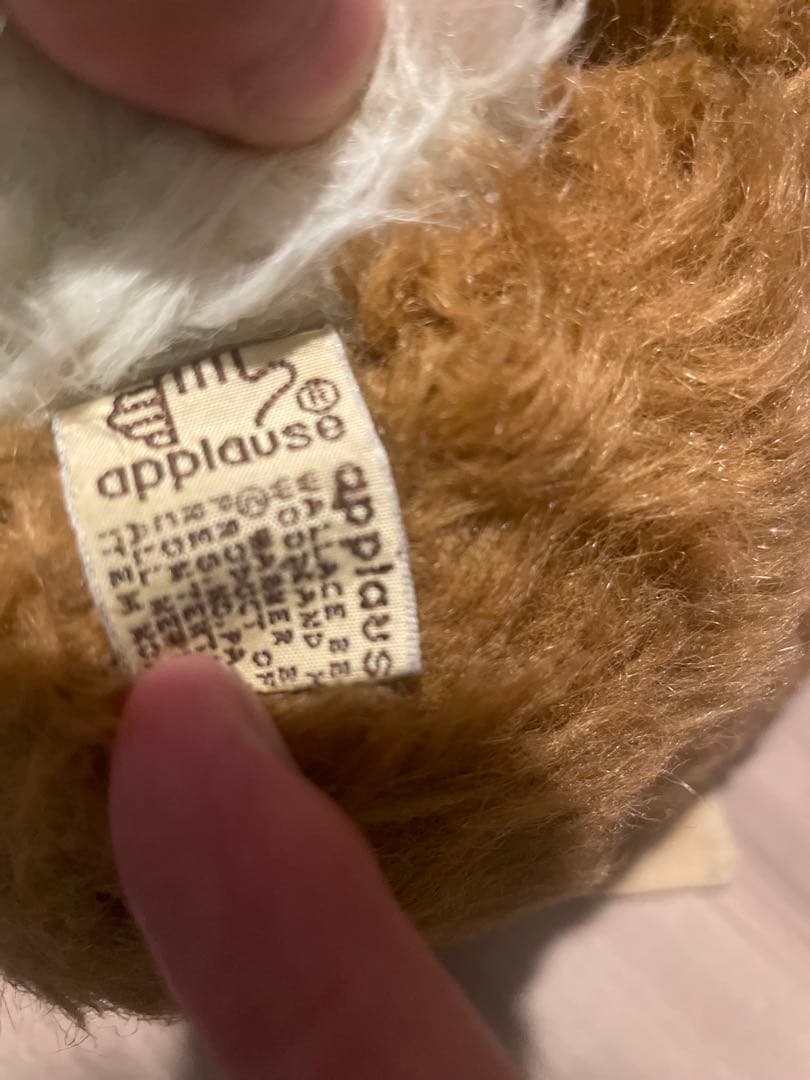 レア ビンテージ Made in USA グレムリン ギズモ ぬいぐるみ