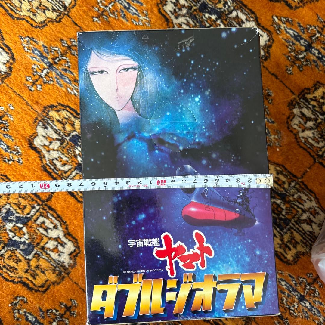 ゲームセンター限定非売品景品・未開封・ヤマト・DXダブルジオラマ