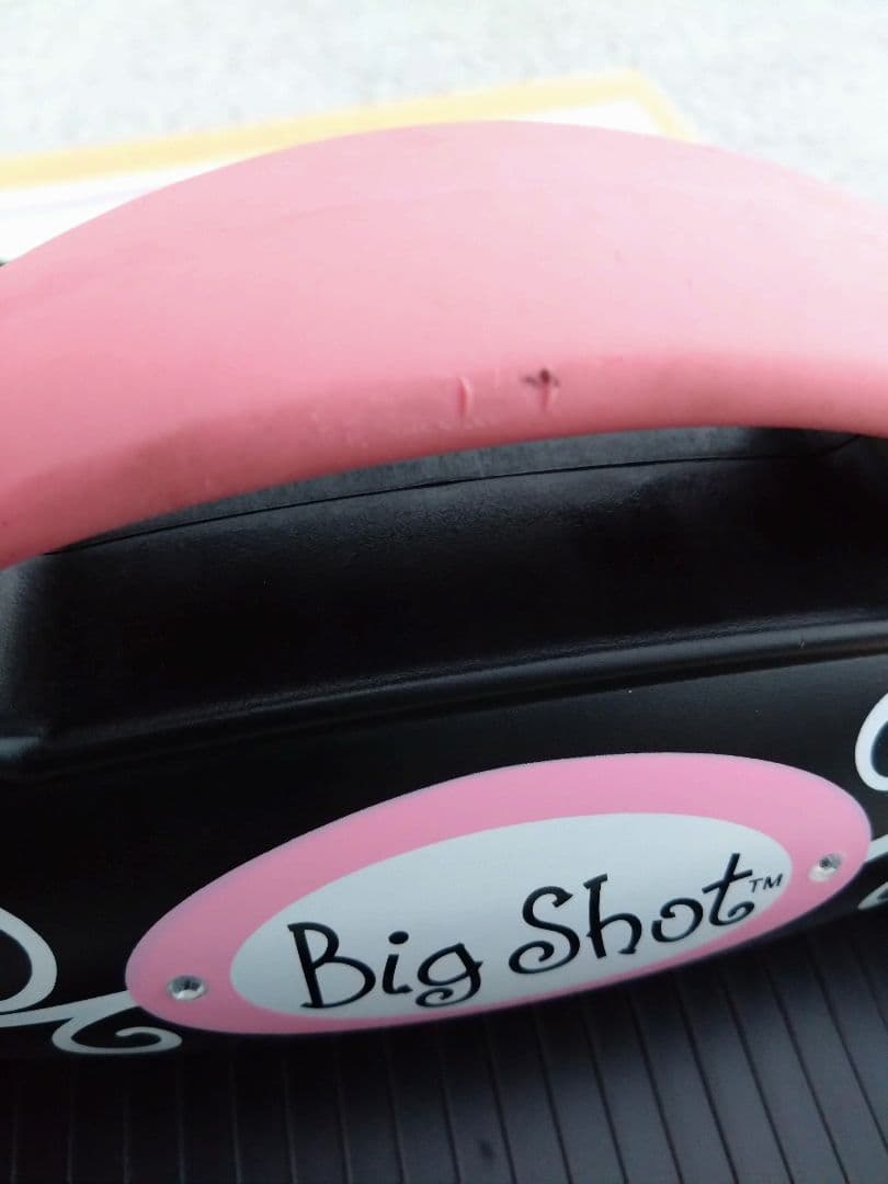 ダイカットマシン　ビッグショット