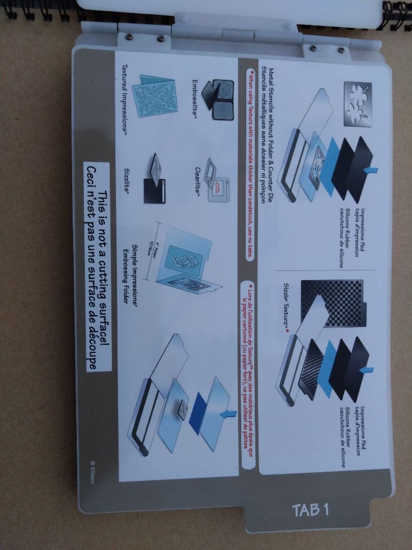 ダイカットマシン　ビッグショット