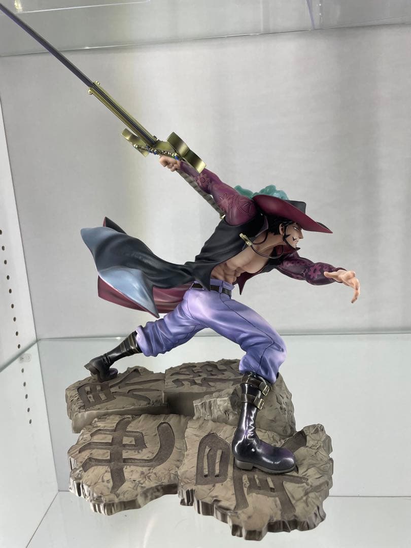 POP maximum 鷹の目 ジュラキュール・ミホーク 開封品】P.O.P