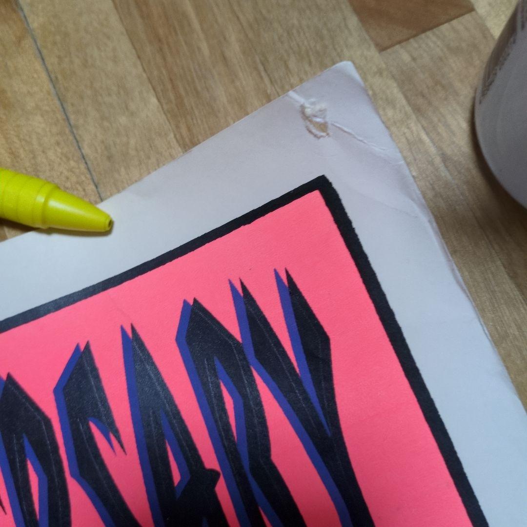 Hol Kuhn Killdozer Daddy Longhead Poster