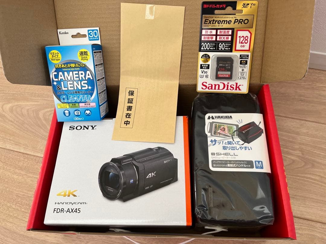 【新品】4Kビデオカメラの夢 SONY ソニー FDR-AX45 ヨドバシ福袋