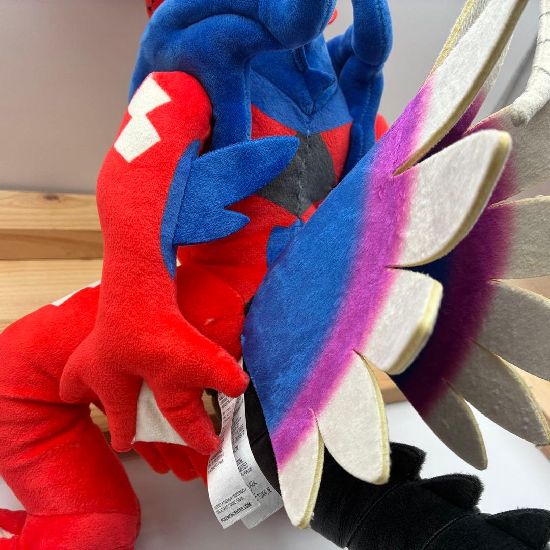 コライドン ぬいぐるみ セット ポケモンセンター