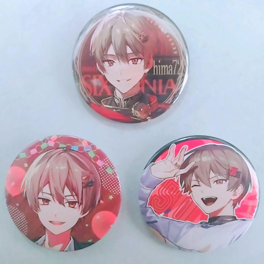シクフォニ 暇72 缶バッジ まとめ売り - メルカリ