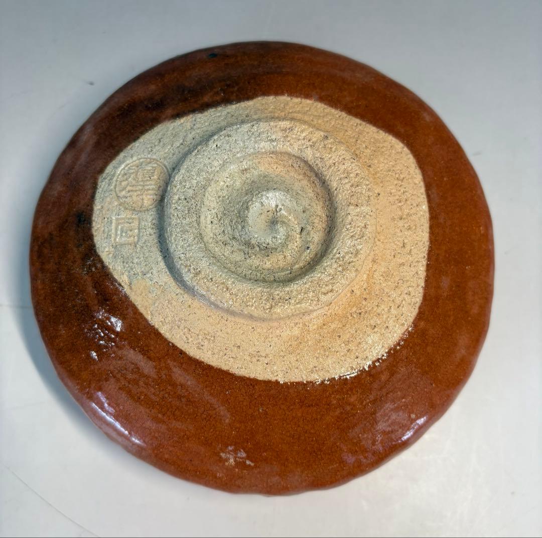 中古品】八事窯四代中村道年『尼焼道年』赤平茶碗（共箱）USED〈税込