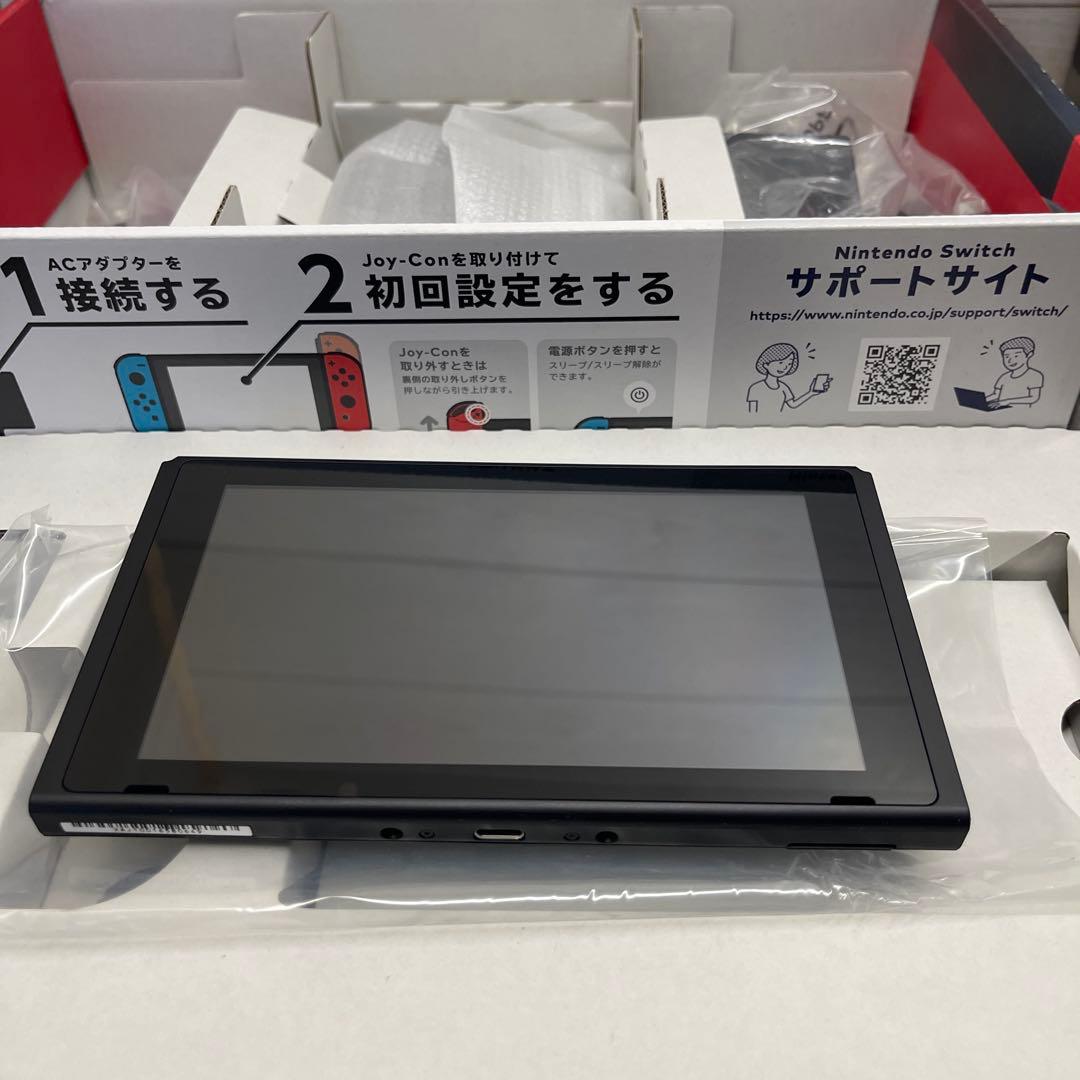 【Joy-Con無し】Nintendo Switch本体・付属品セット