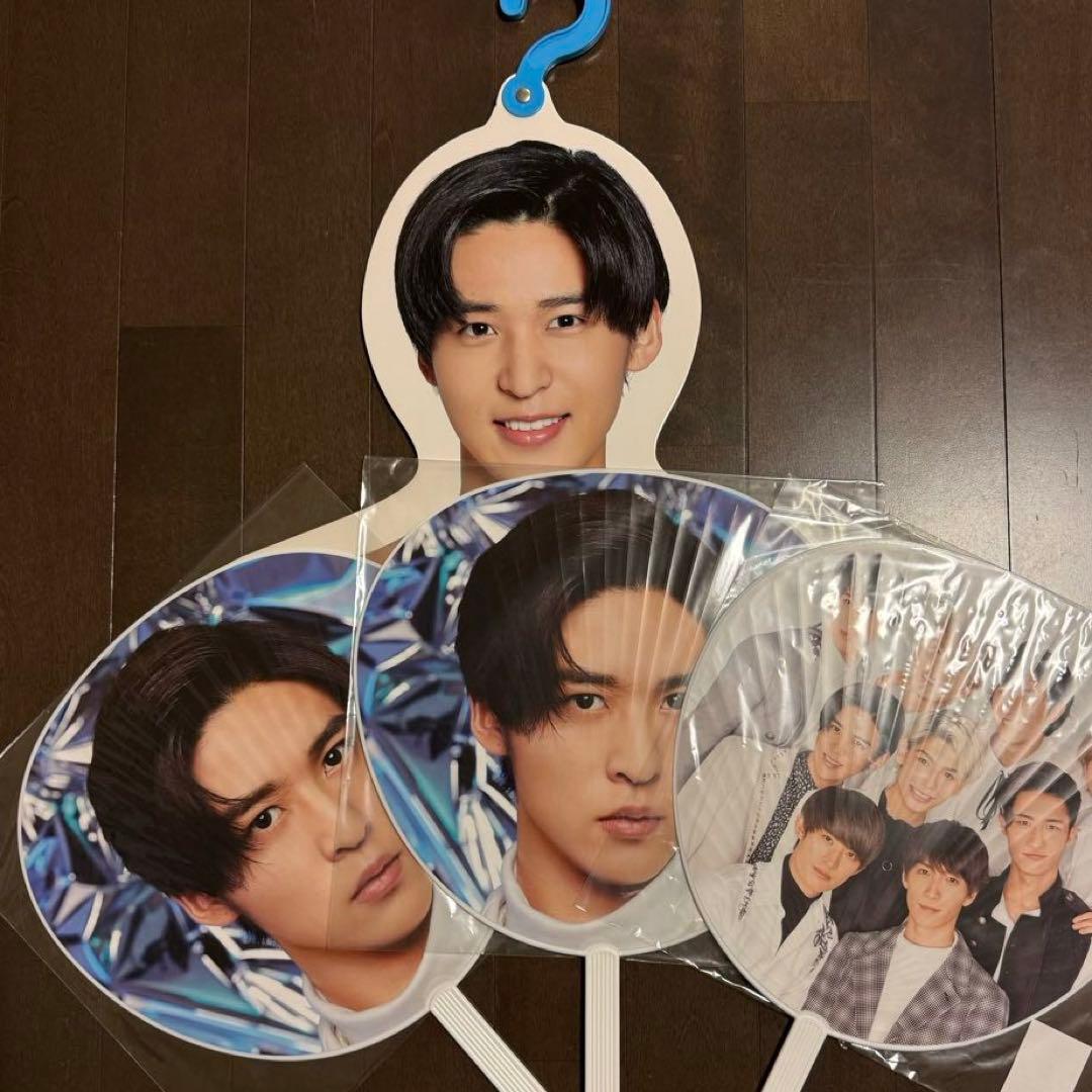 SnowMan 目黒蓮うちわエロハンセット