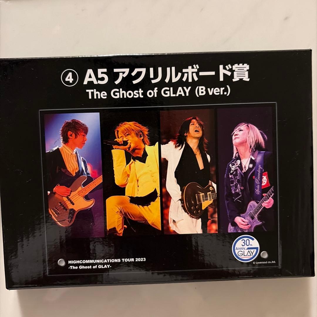 GLAY ぬいぐるみ セット JIRO HISASHI 30周年 エンタメくじ