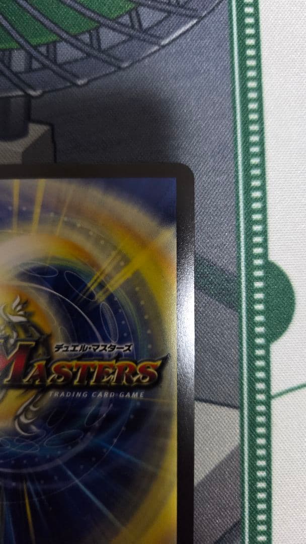 鬼ヶ覇覇覇ジャオウガ　シク　シークレット　秘　匿名配送