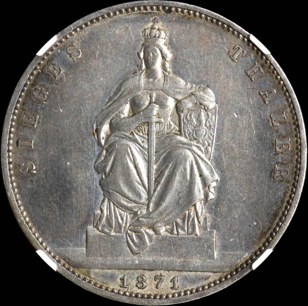 NGC AU D ドイツ 1871-A ターラー銀貨 普仏戦争勝利 - メルカリ