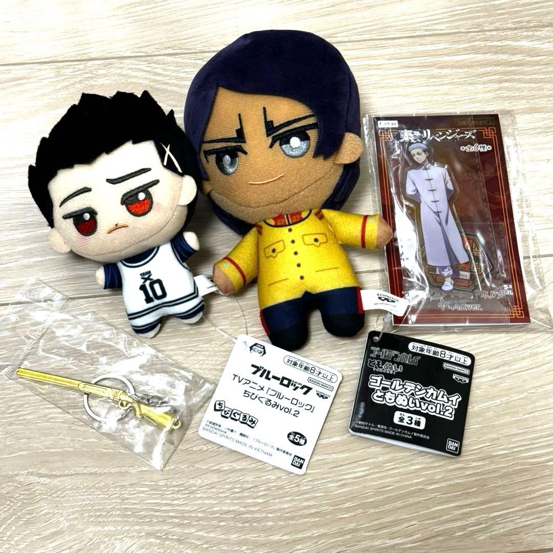 プライズ景品 まとめ売り ヘッドホン ワイヤレス スピーカー ラジコン 家電