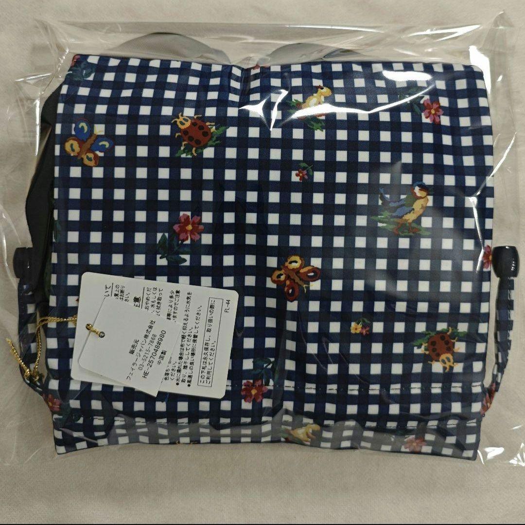 フェイラー 携帯スリッパ ハイジ 学校フェイラー ネイビー 新品未使用