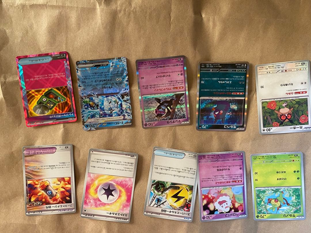 ブラッキーEX sar とおまけカード45枚(写真通り合計46枚)