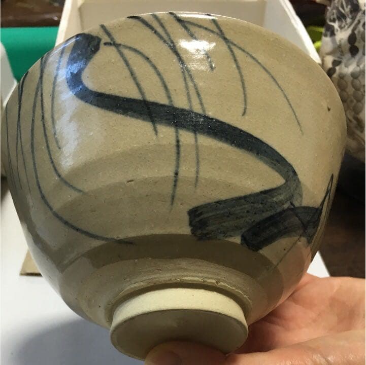 抹茶茶碗 加藤春二作 葵窯 瀬戸焼 - メルカリ