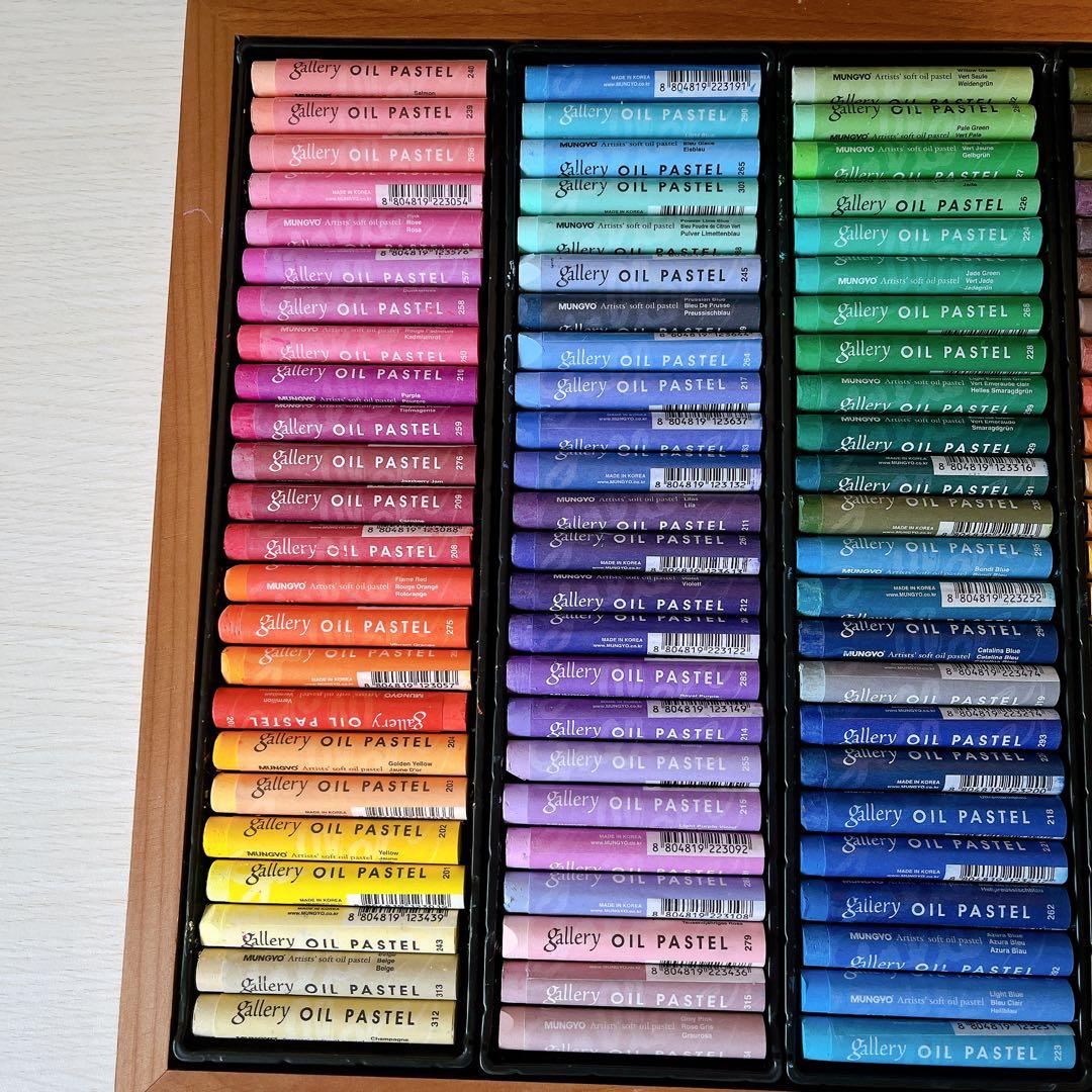 ムンギョ ソフト オイル パステル120色