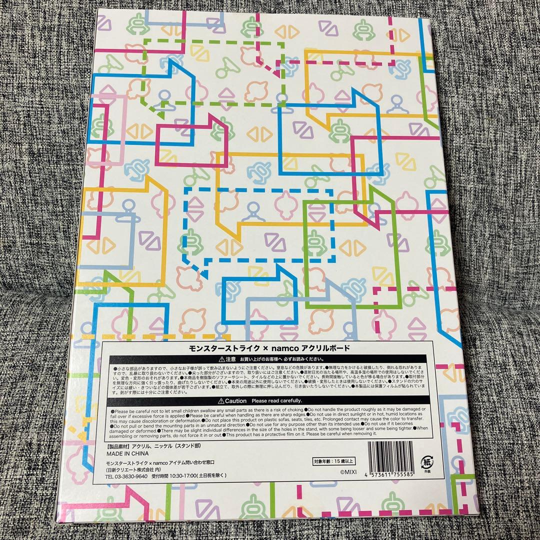 モンスターストライク モンスト ナムコ限定 アクリルボード モンスト