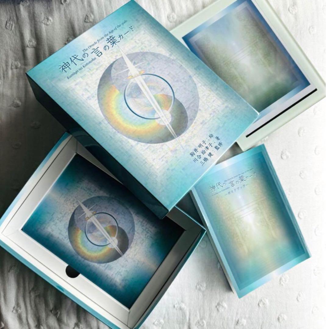 新品同様！絶版！【神代の言の葉カード】スタンド付　完品　★希少 新品同様！絶版！【神代の言の葉カード】スタンド付 完品 ☆希少