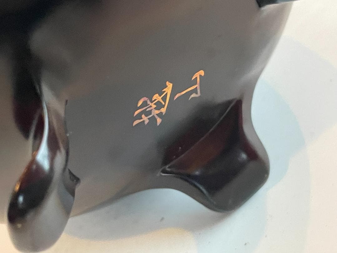 輪島塗 香炉 紫檀 蒔絵 越山 三つ足 山水 阿古陀 漆 金箔 螺鈿細工 骨董