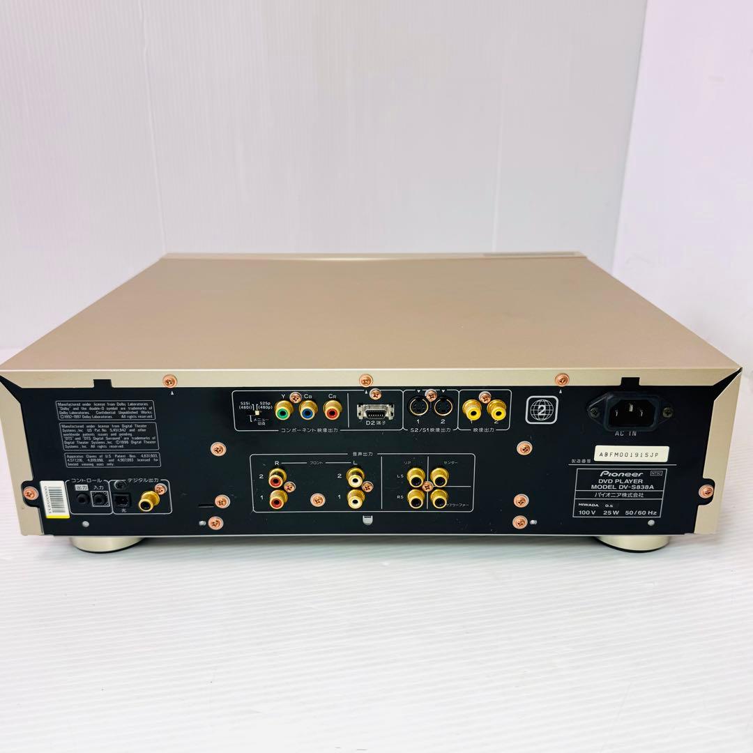 パイオニア DV-S838A DVD/CD プレーヤー CDデッキ - WWW