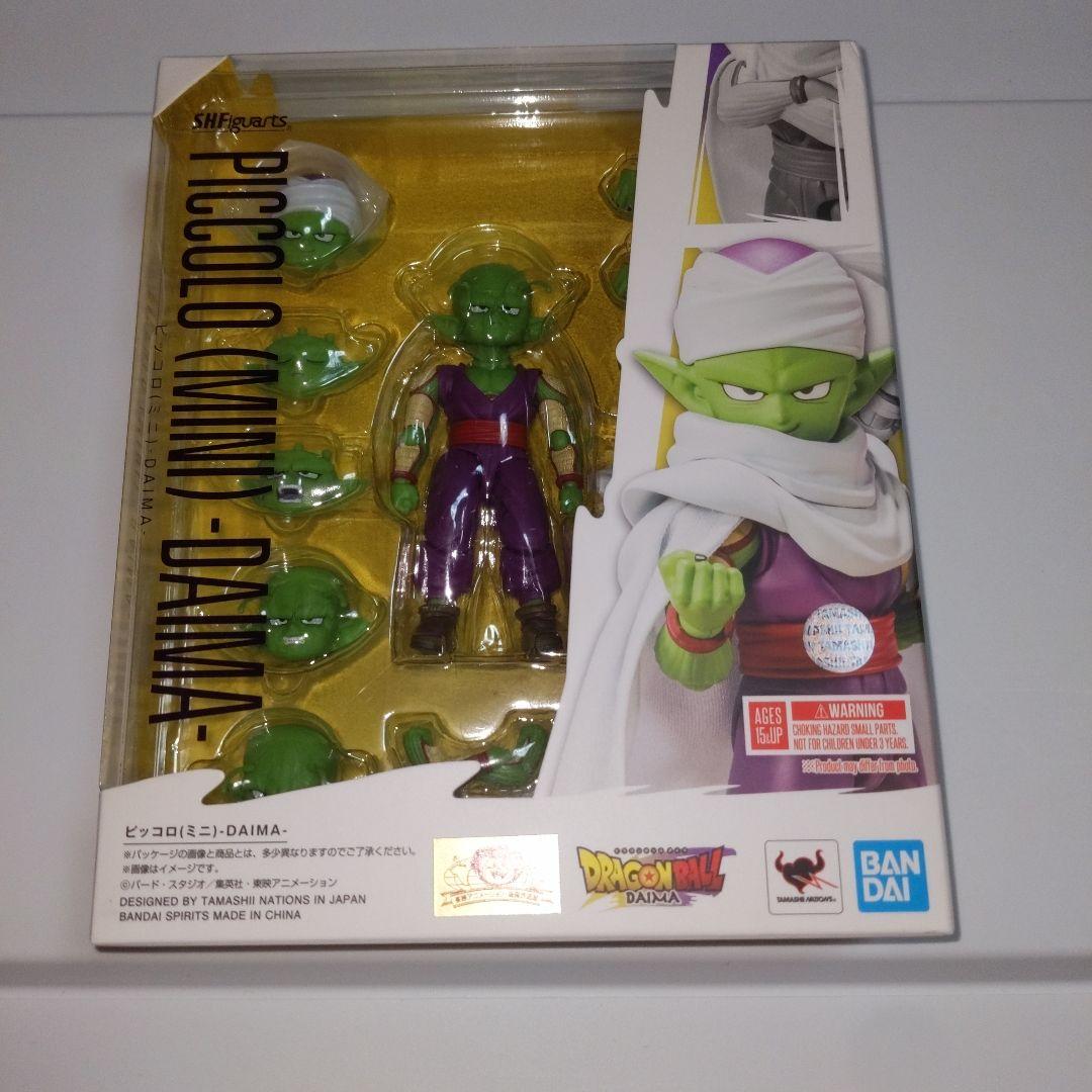 SHFiguarts 孫悟空・ベジータ・ピッコロ フィギュアセット