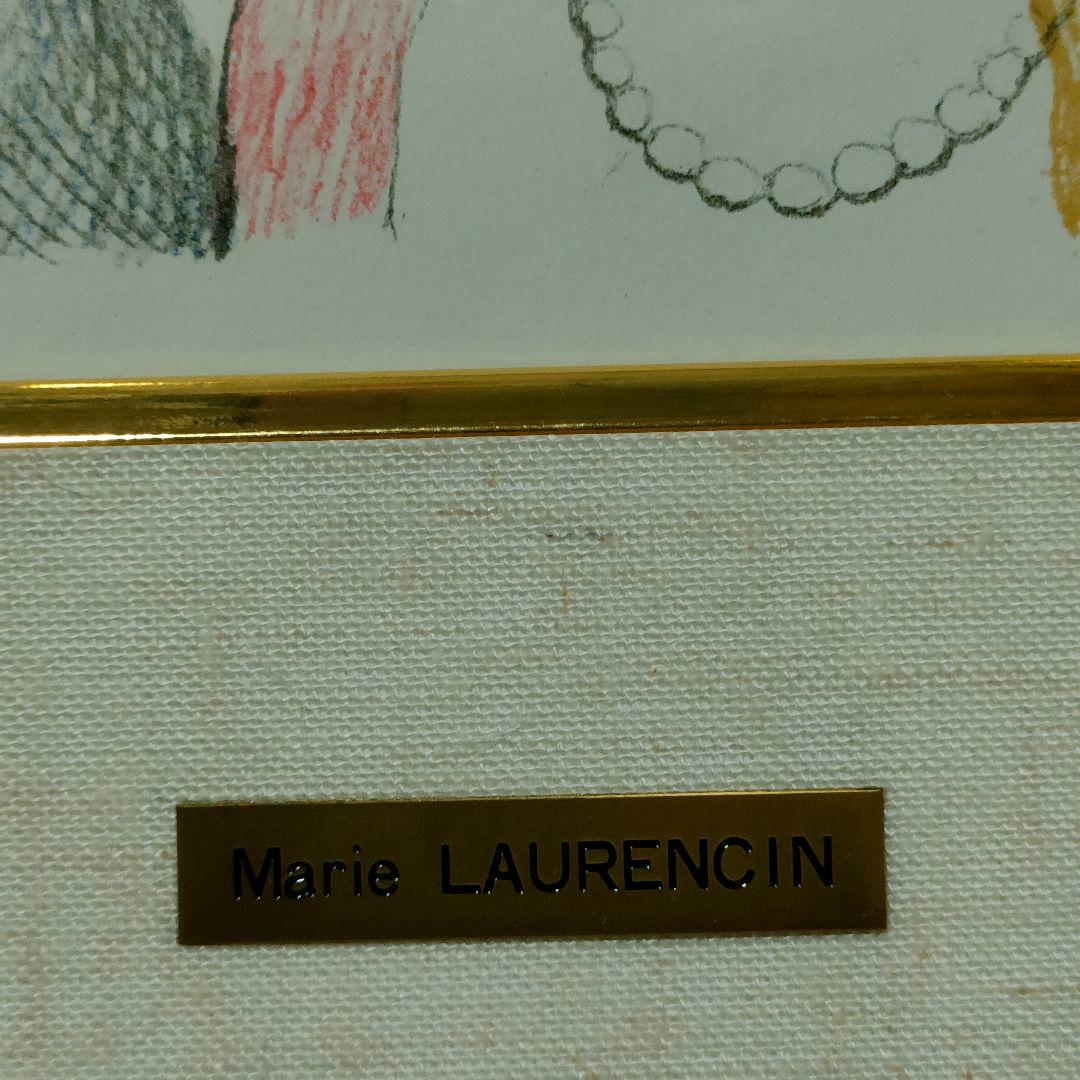 ローランサンのリトグラフ