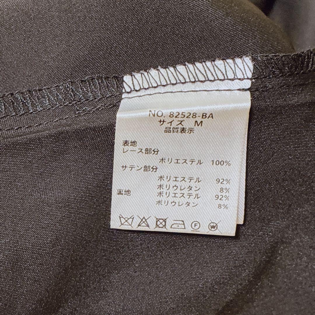 kanaカナブラック　3wayレースボレロセットフレアパーティードレス2点セット