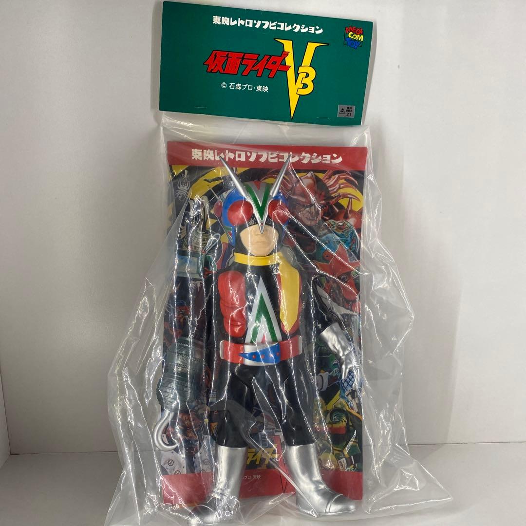東映レトロソフビコレクション ライダーマン(在庫ラスト1個) (連休特別