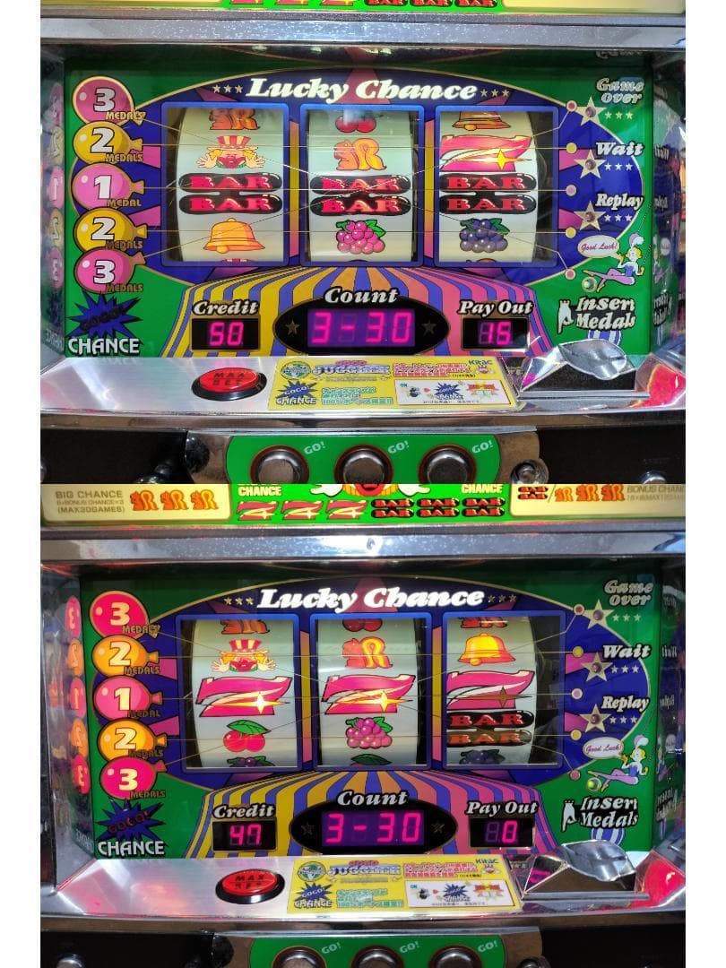 パチスロ実機】北電子☆ゴーゴージャグラーV【コイン不要機付】4号機