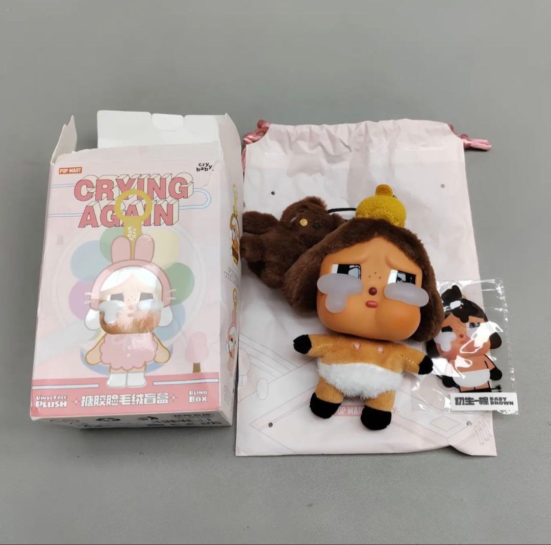 POPMART CRYBABY Crying Again シークレット