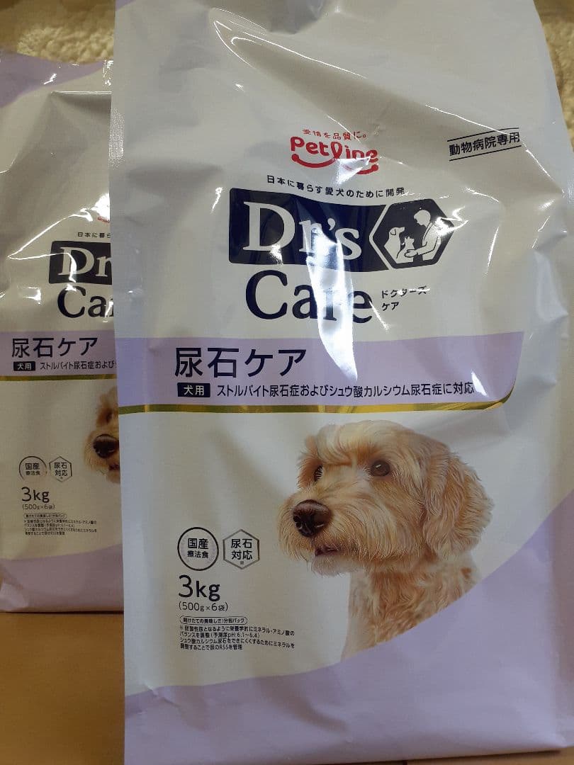 cocochi♡ 様ドクターズケア犬用療法食尿石ケア3kg×2袋