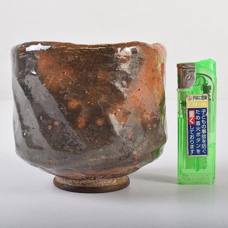 茶道具 京焼 秀楽造 赤楽筒茶碗 共箱 V R8030