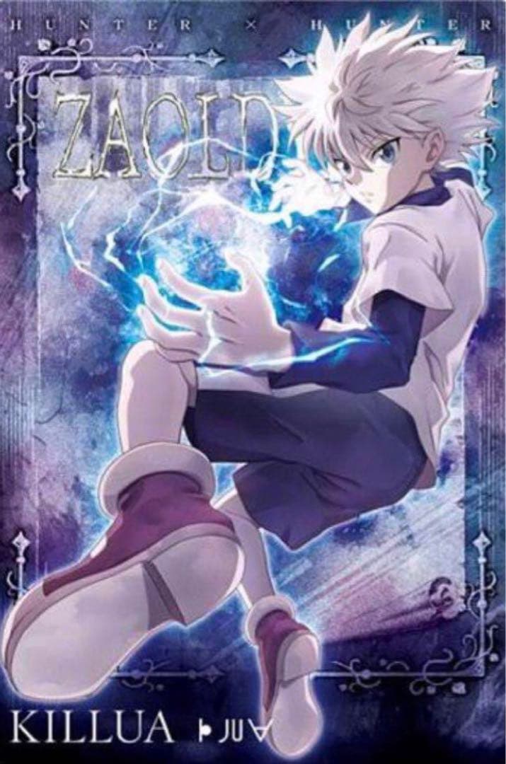 キルア イタジャガ 19枚セット