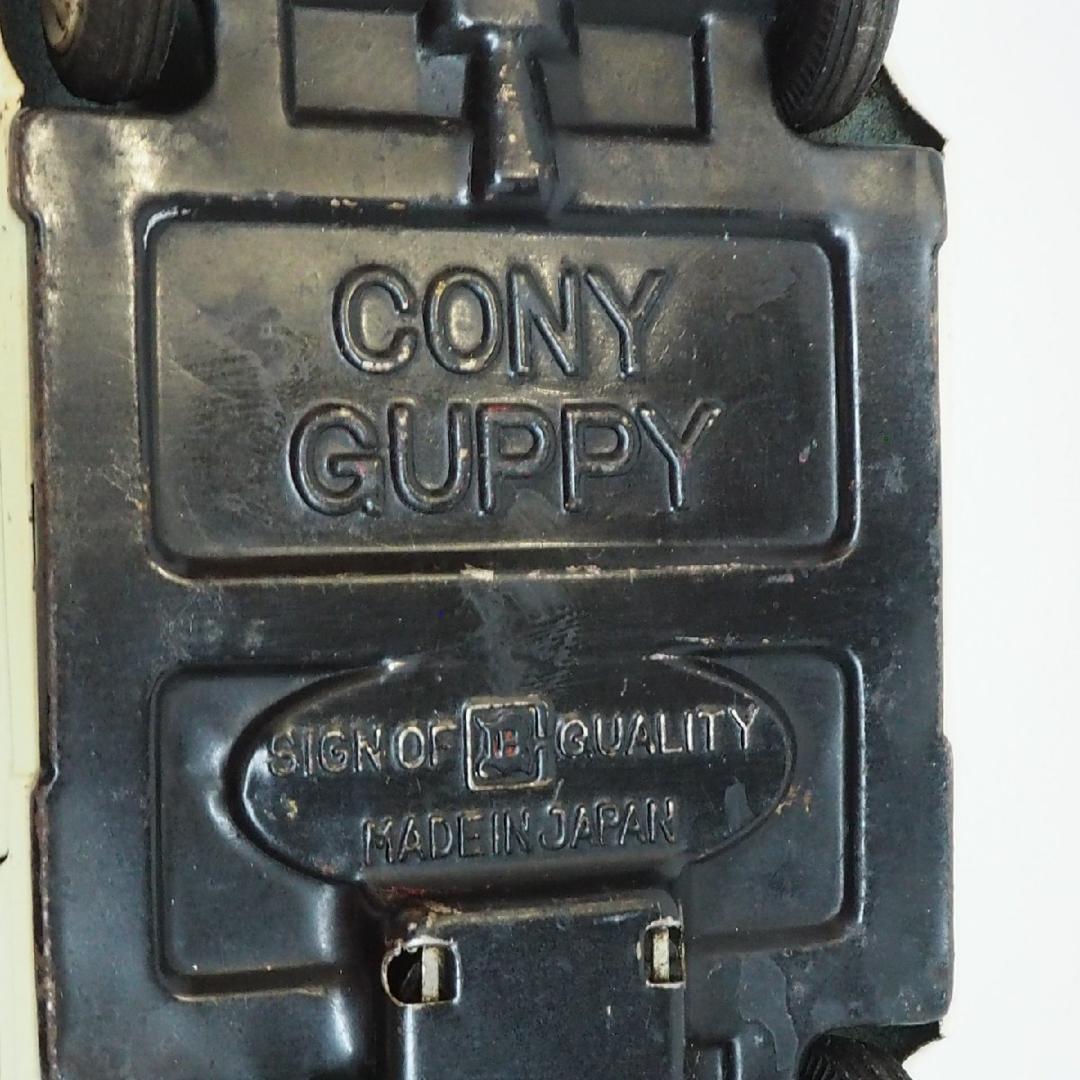 萬代屋【愛知機械工業コニー グッピー薄黄緑 ミラー欠】ブリキtin car