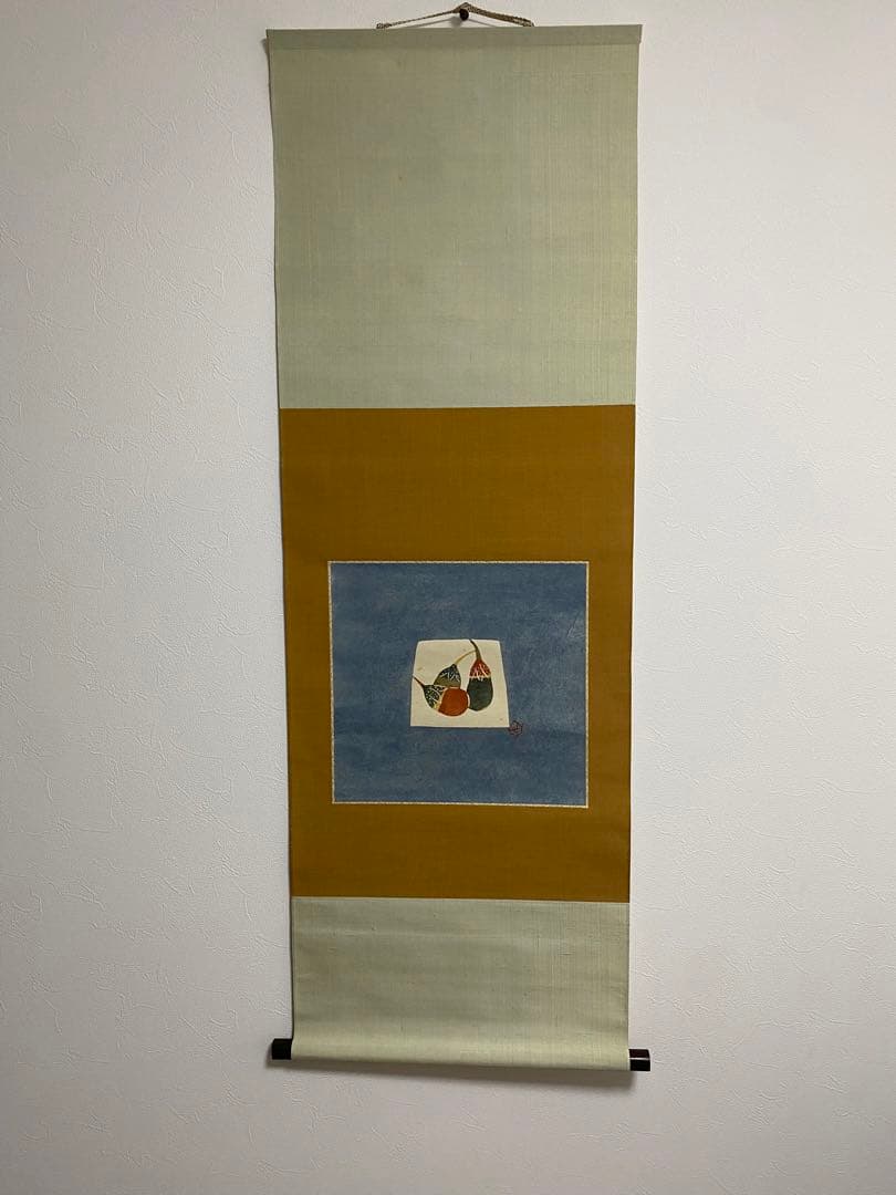 芹沢銈介　型絵茄子図　人間国宝　本人作