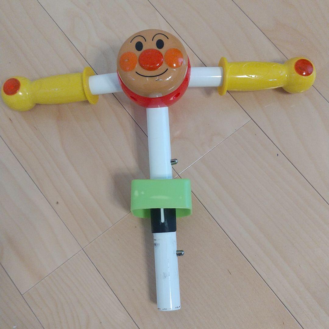 アンパンマン かんたんチェンジ 2way スクーター - メルカリ