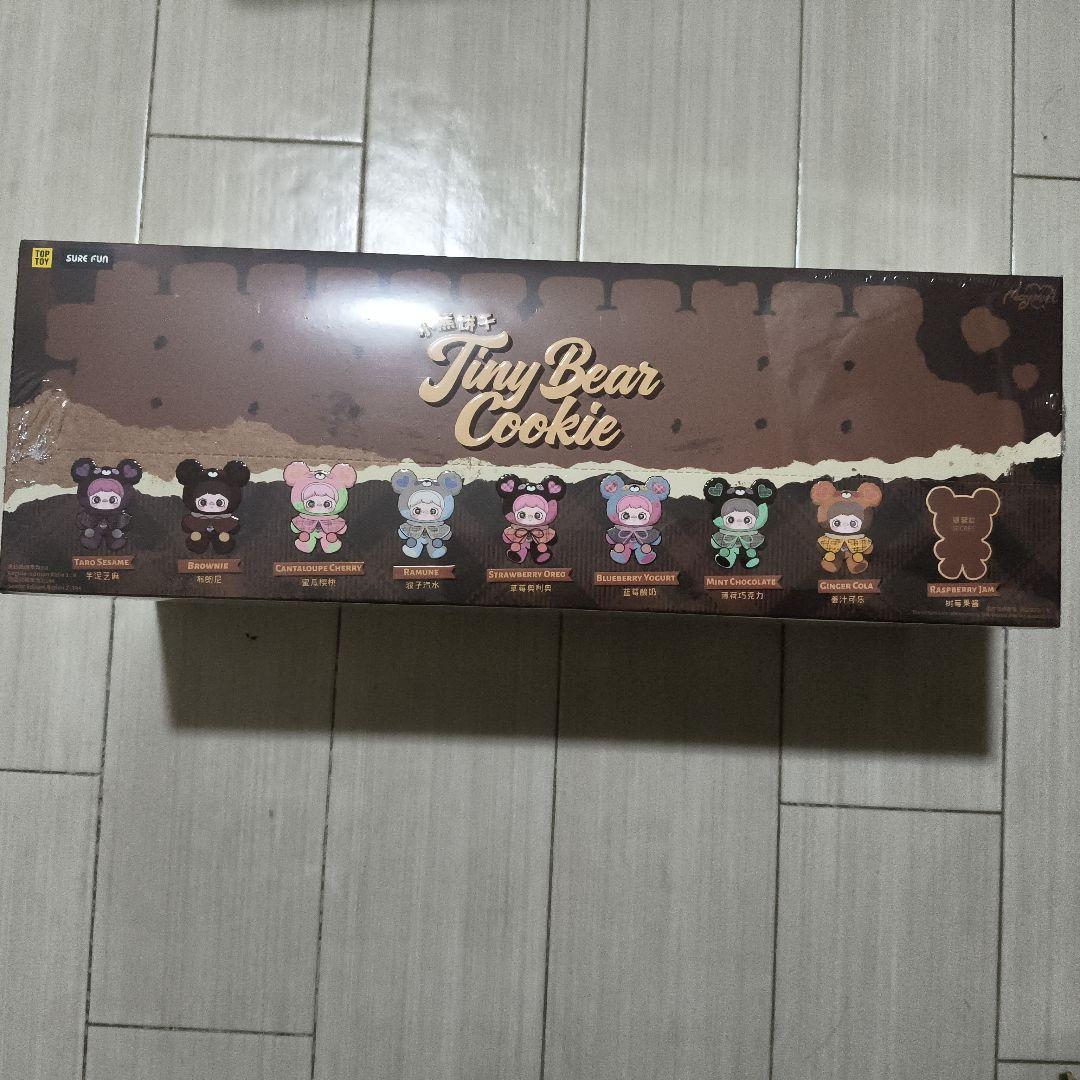 正規品！maymei Tiny Bear Cookie カートン　シュリンク付き