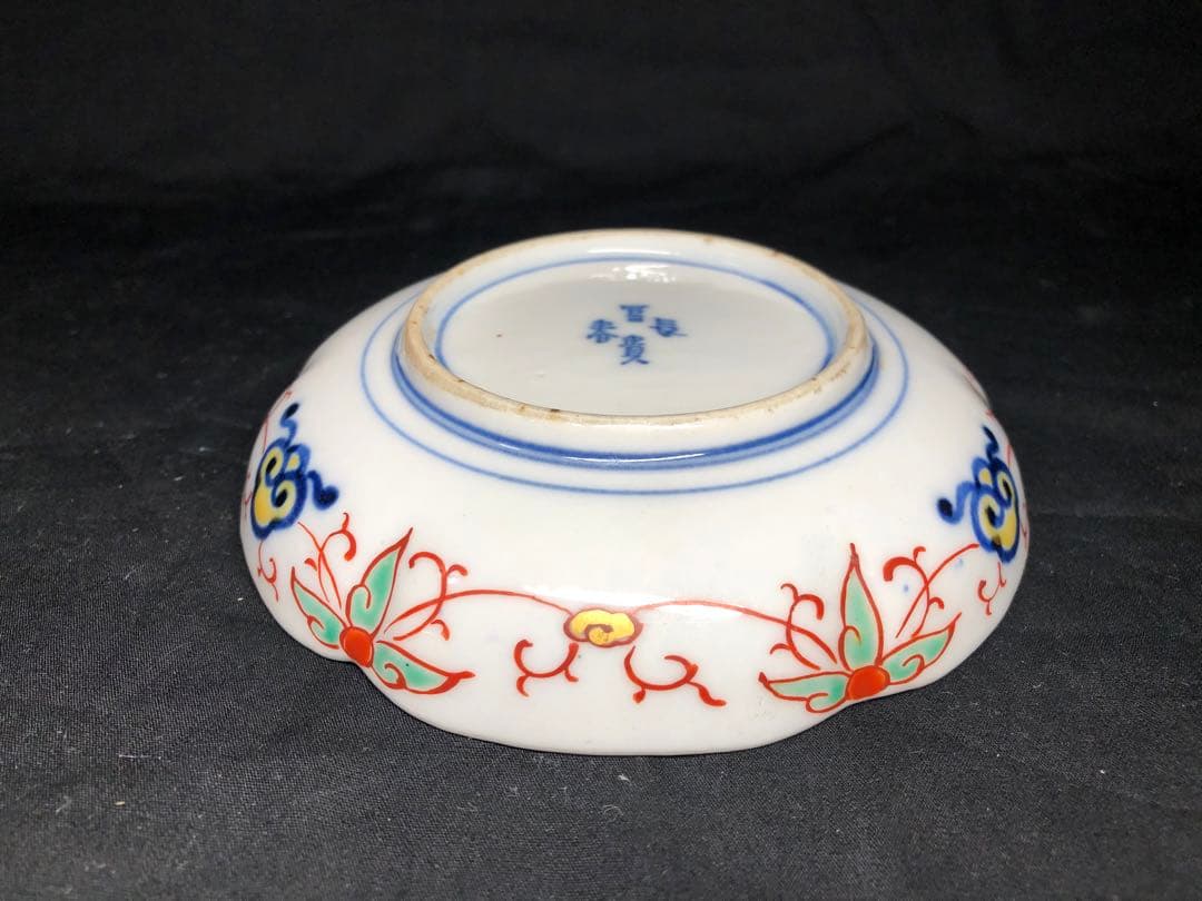 大聖寺伊万里金襴手皿五客