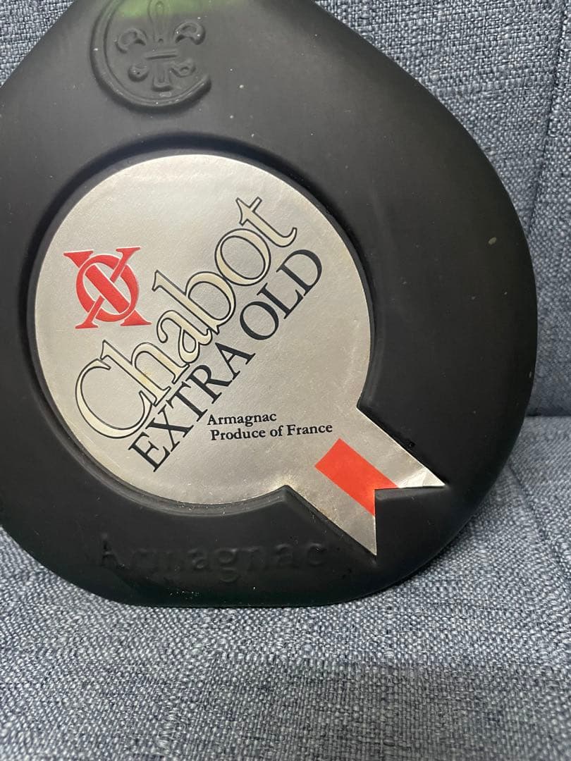 ➁未開封 お酒2本まとめ売り ウィスキー ブランデー 古酒