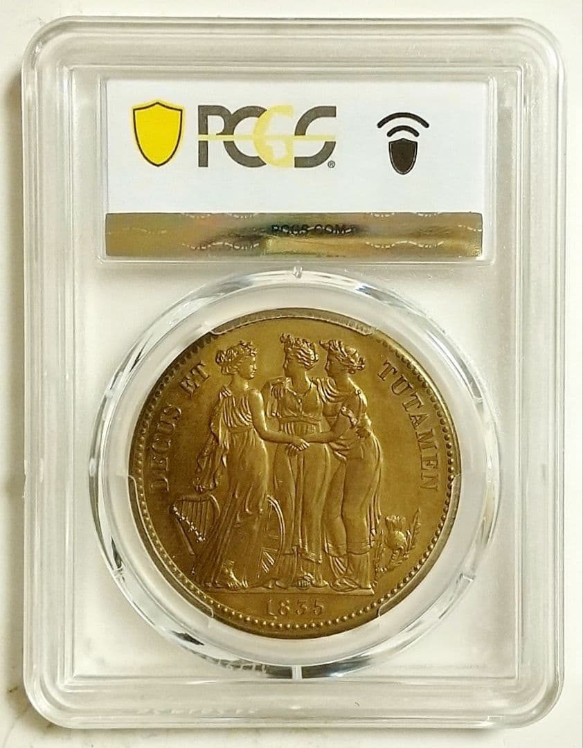 1835 イギリス スリーグレイセス ウィリアム4世 銅貨 PCGS PR67 - メルカリ