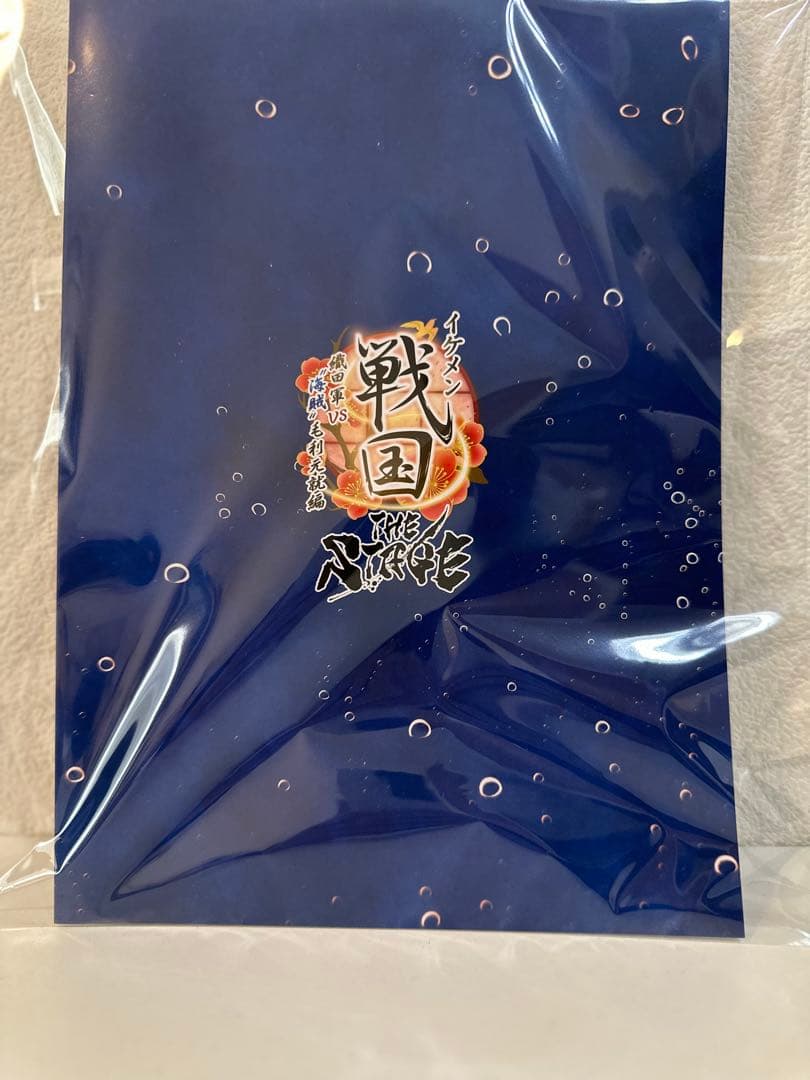 舞台イケメン戦国　グッズ　パンフレット全巻セット