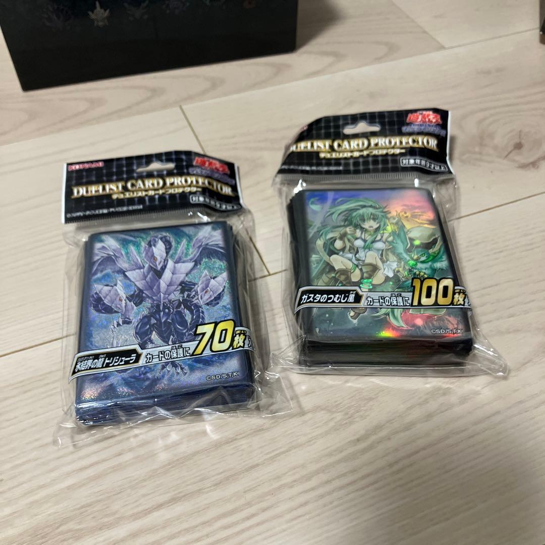 遊戯王OCG 未開封年末箱 8個セット