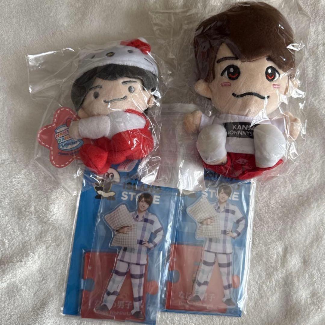 新品未開封】なにわ男子 公式グッズ 西畑大吾くん 四点セット - メルカリ