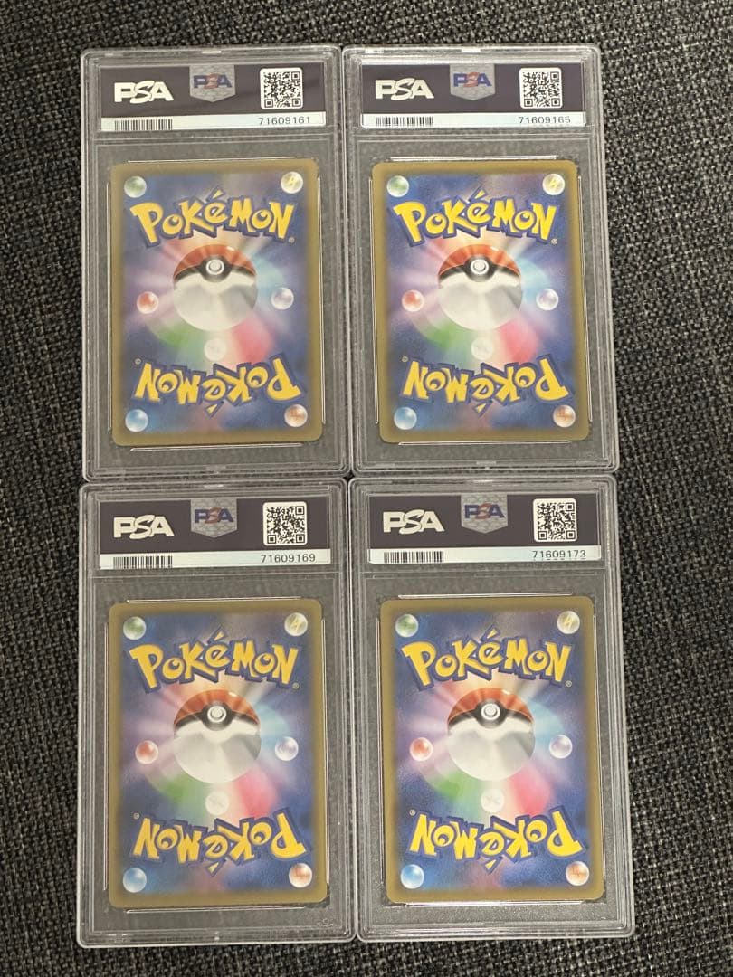 【psa10 】ピカチュウ Vユニオン　25th