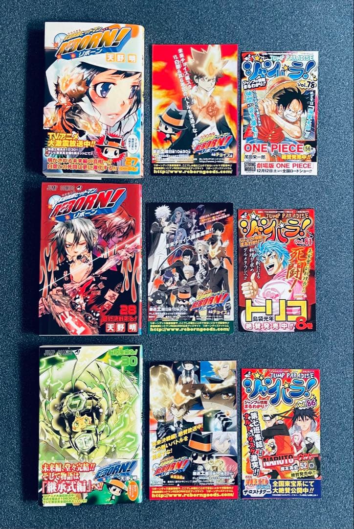 家庭教師ヒットマンReborn! ★ 全巻初版 ★ 全巻チラシ付き + おまけ