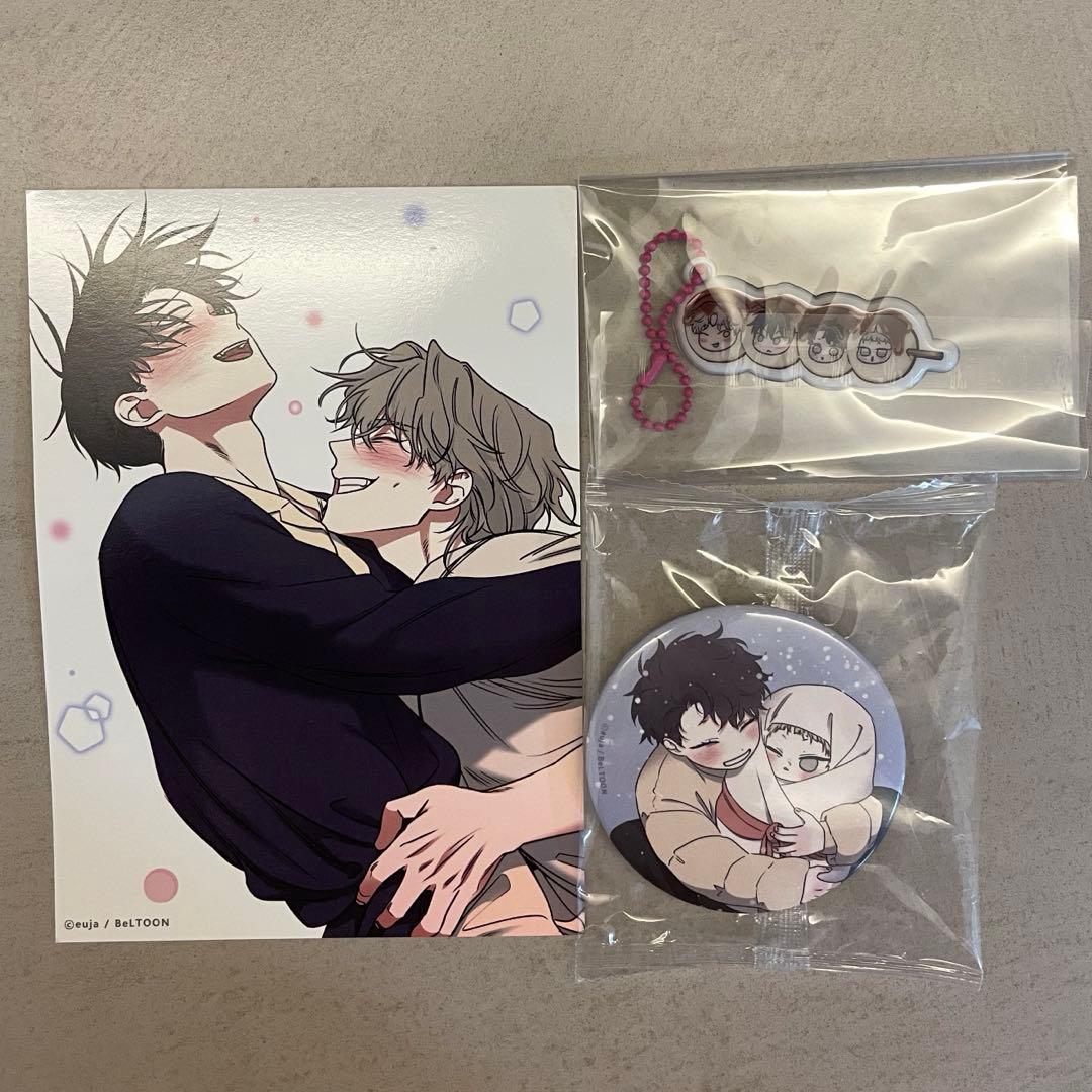 韓国 BL 水辺の夜 ポップアップ 日本限定 特典 マランキーリング