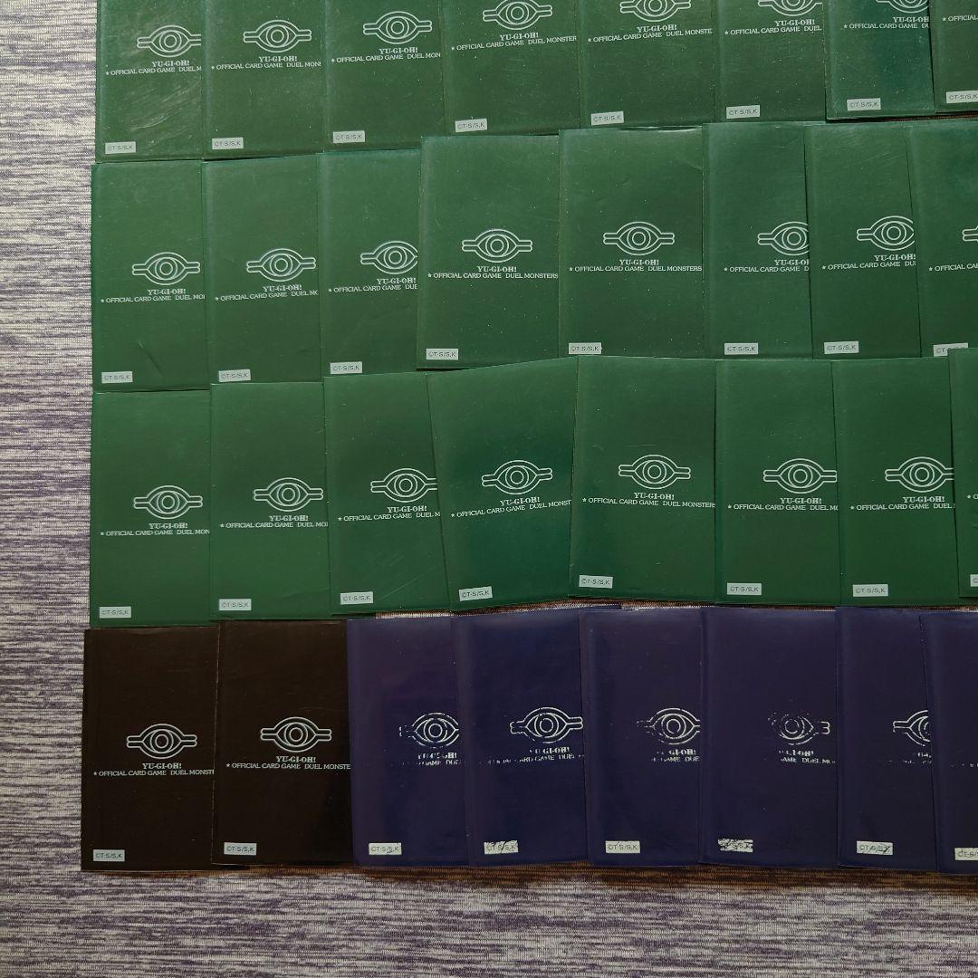 S46　遊戯王　ウジャト眼　目玉スリーブ　緑　黒　青