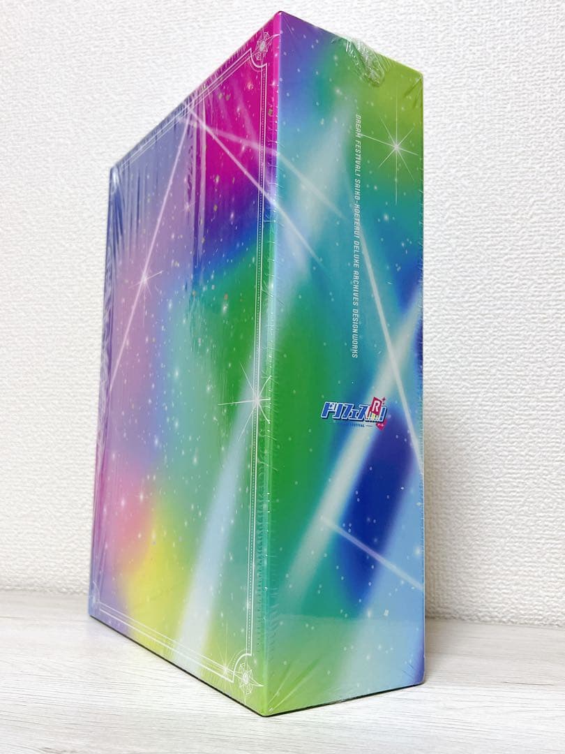 ドリフェス R 公式超設定資料集 特典付