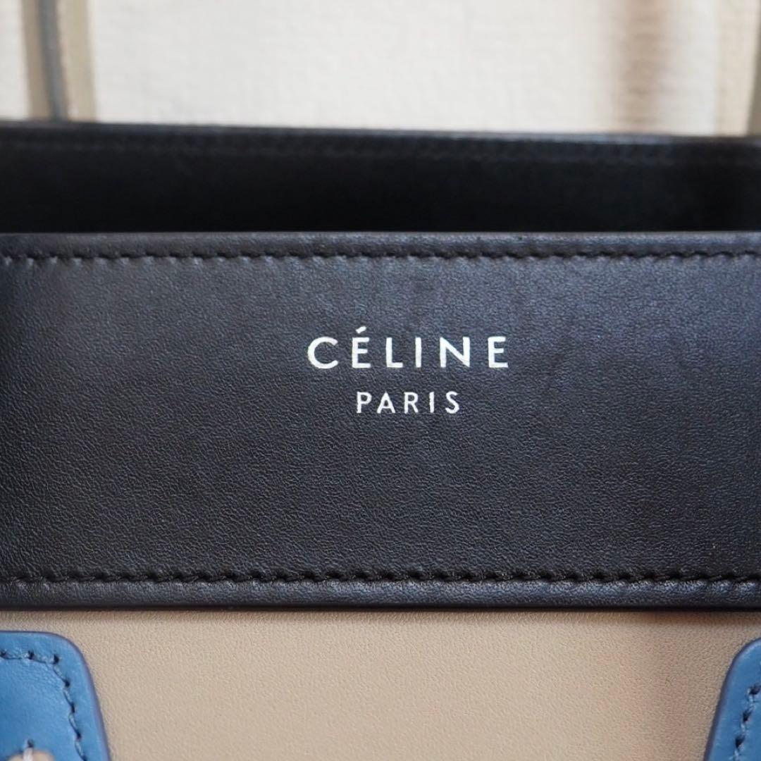 希少カラー✿CELINE✿ラゲージ マイクロショッパー トリコロール【旧ロゴ】