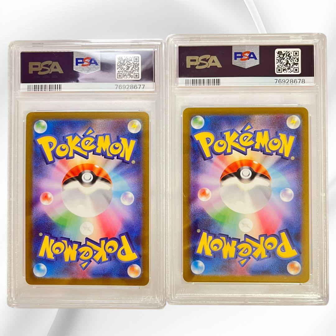 ナガバ ブラッキー ニンフィア 連番 NAGABA 067/SV-P